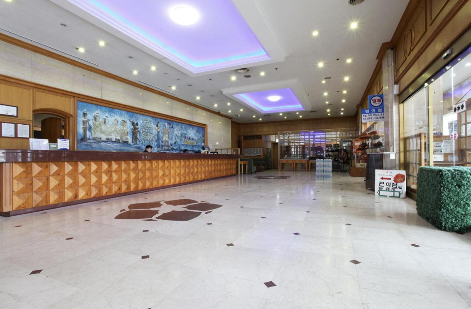 Jeju Royal Hotel Экстерьер фото