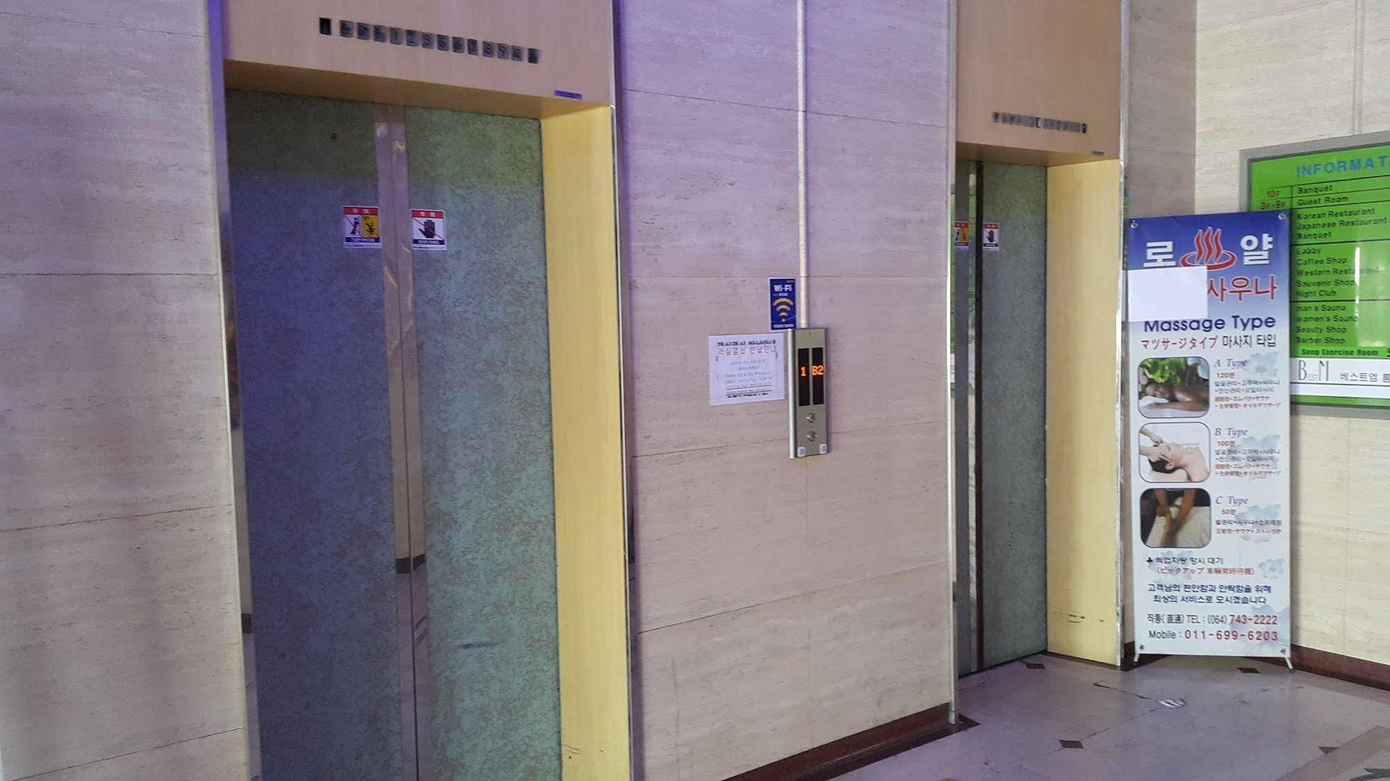 Jeju Royal Hotel Экстерьер фото